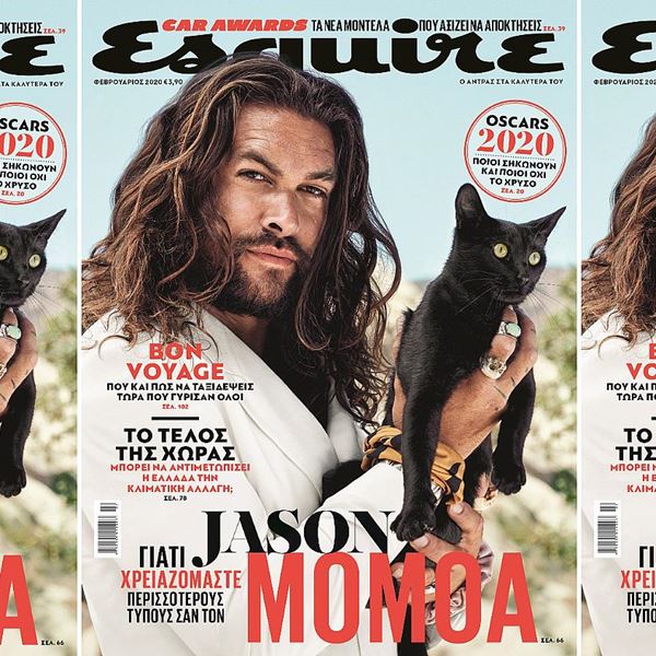 Ο Jason Momoa στο νέο Esquire με ΤΑ ΝΕΑ