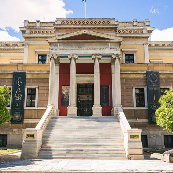 25η Μαρτίου με δωρεάν ξεναγήσεις στα μουσεία της πόλης