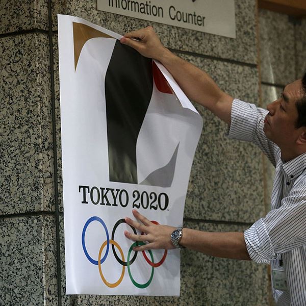 Οι Ολυμπιακοί Αγώνες έχουν νέα ημερομηνία διεξαγωγής