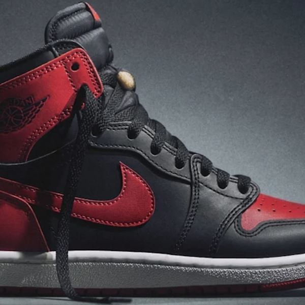 Βρήκαμε τα απαγορευμένα Air Jordans του Αγίου Βαλεντίνου