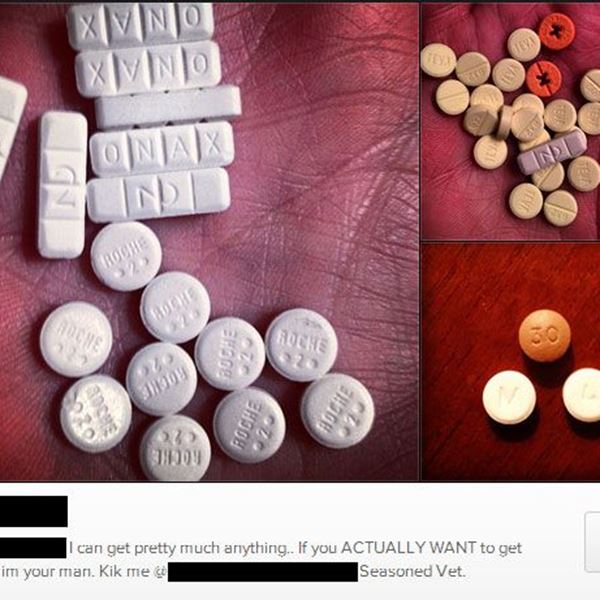 To Instagram έχει θέμα με τις ουσίες