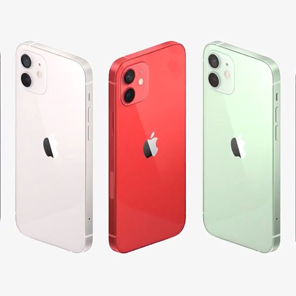 Το iPhone 14 ίσως είναι το φθηνότερο όλων