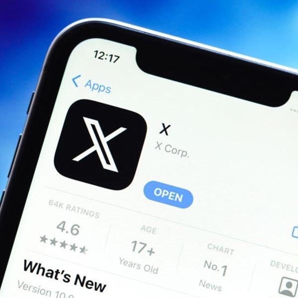 Τέλος το block από το X, σύμφωνα με τον Elon Musk
