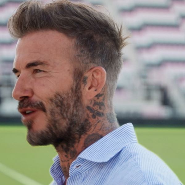 Ένα πρόγραμμα γυμναστικής με την υπογραφή του David Beckham