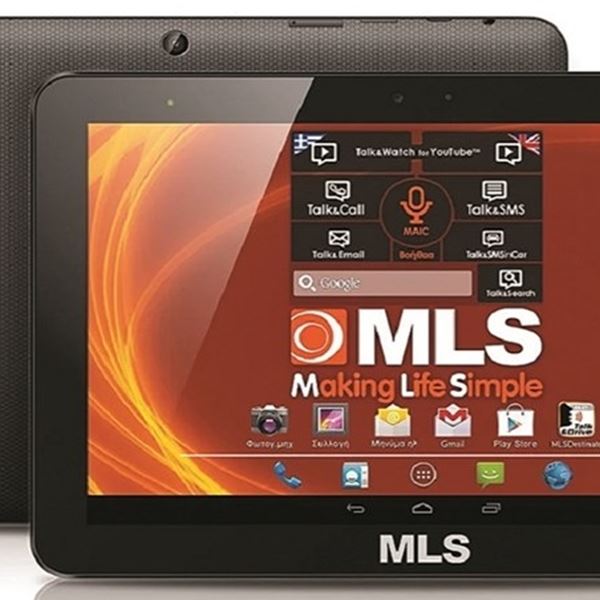 MLS: Γιατί ναυάγησε τελικά η "ελληνική Apple"