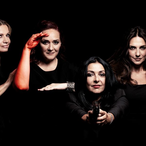 Πρώτο trailer για την ταινία 'Τι Ψυχή θα Παραδώσεις Μωρή;'