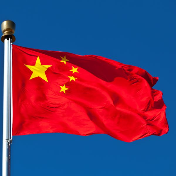 Γιατί η Κίνα καταδίκασε έναν μεγιστάνα σε θάνατο