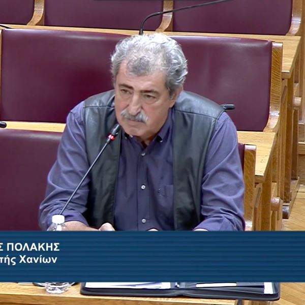 Εκτός ΚΟ ΣΥΡΙΖΑ ο Παύλος Πολάκης μετά από επίθεση σε συνεργάτιδα του Άδωνη Γεωργιάδη