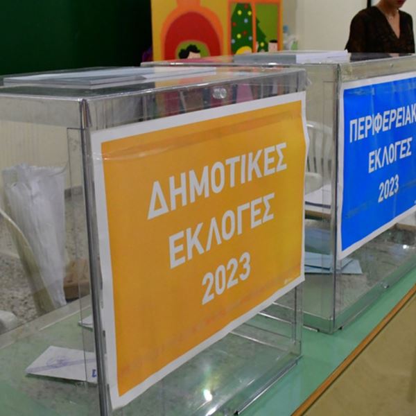 Μερικά από τα πιο 'τρανταχτά' ευτράπελα των εκλογών τοπικής αυτοδιοίκησης