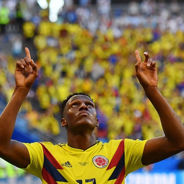 Ω, Yerry Mina που μας κρυβόσουν τόσο καιρό;
