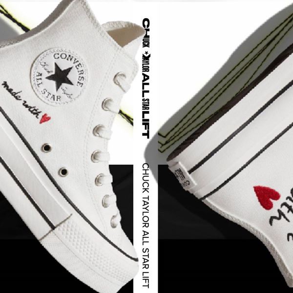 H νέα σειρά Converse είναι φτιαγμένη με αγάπη