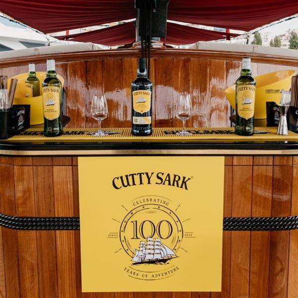 Το θρυλικό Cutty Shark γιορτάζει 100 χρόνια με μια συλλεκτική ετικέτα