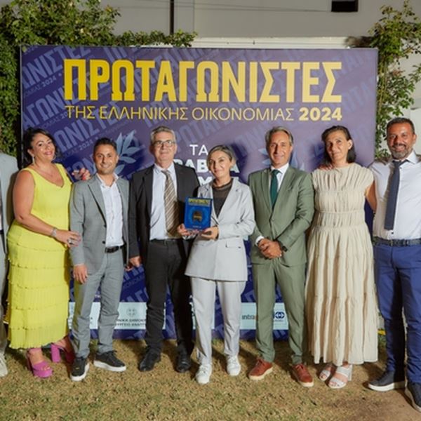 Στους πρωταγωνιστές της ελληνικής οικονομίας η ΣΟΥΡΩΤΗ Α.Ε