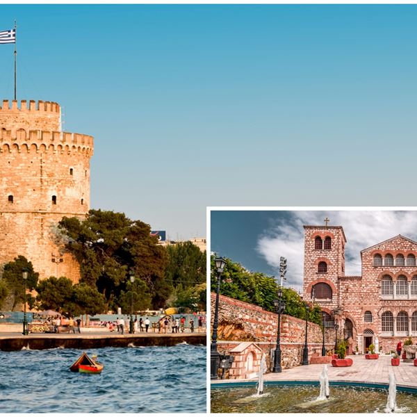 Ήξερες εσύ τι σημαίνει το όνομα Δημήτρης;