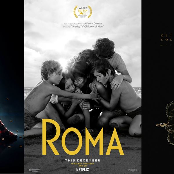 Οι καλύτερες κινηματογραφικές αφίσες του 2018