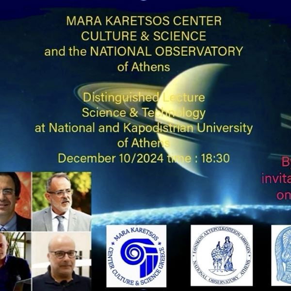 Κέντρο Πολιτισμού και Επιστήμης Mara Karetsos: "Η συνεισφορά Ελλάδας και Αμερικής στις τεχνολογικές εξελίξεις στο διάστημα"