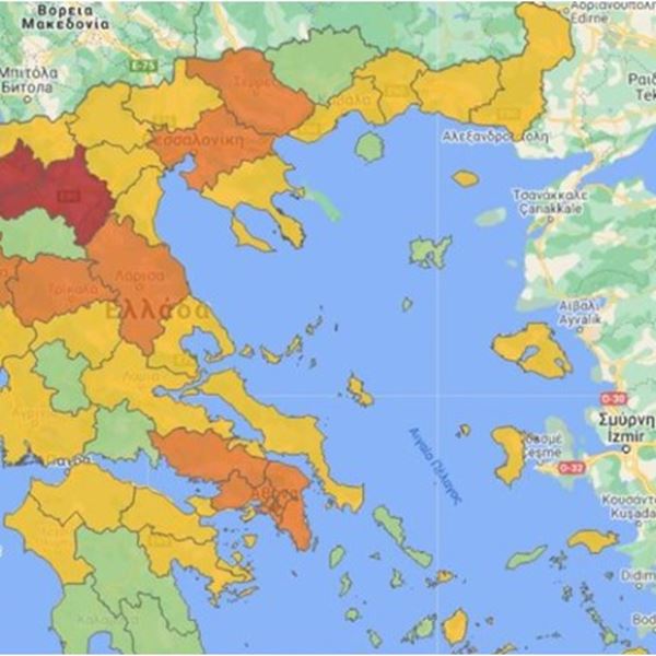 Οι νέες αλλαγές στον χάρτη υγειονομικής ασφάλειας και προστασίας