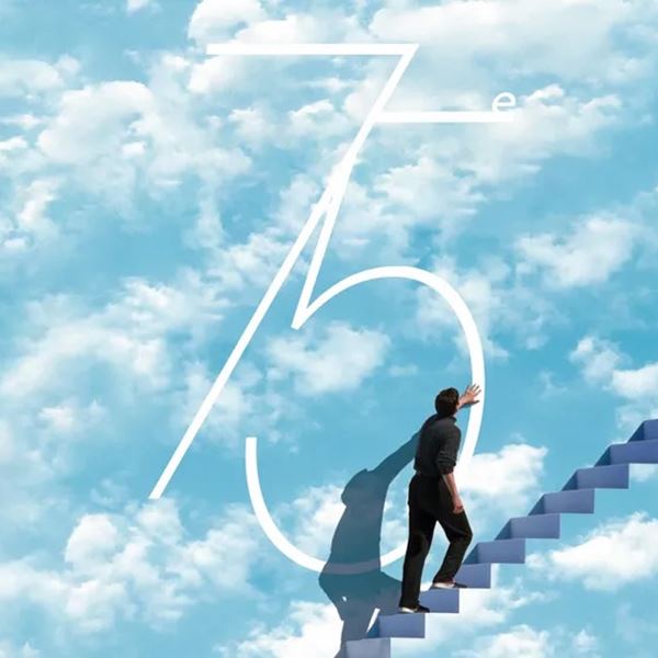 O Jim Carrey 'ανεβαίνει τα σκαλιά' του Φεστιβάλ Καννών