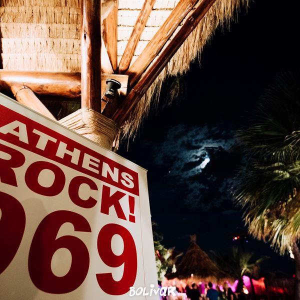 30 χρόνια Rock FM με ένα μεγάλο πάρτι