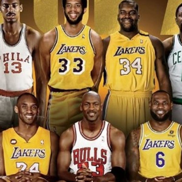 Οι 75 κορυφαίοι NBAers ever σύμφωνα με το Slam