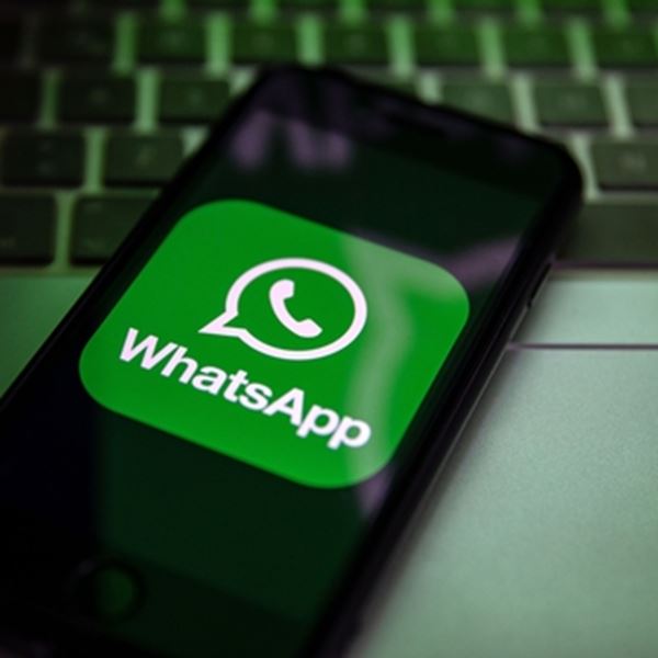 Χρησιμοποιώντας το WhatsApp από υπολογιστή