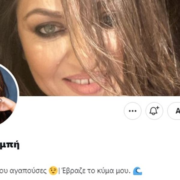 Η Καίτη Γαρμπή πετσοκόβει τον Κωνσταντίνο Τζούμα για τις γυναικοκτονίες