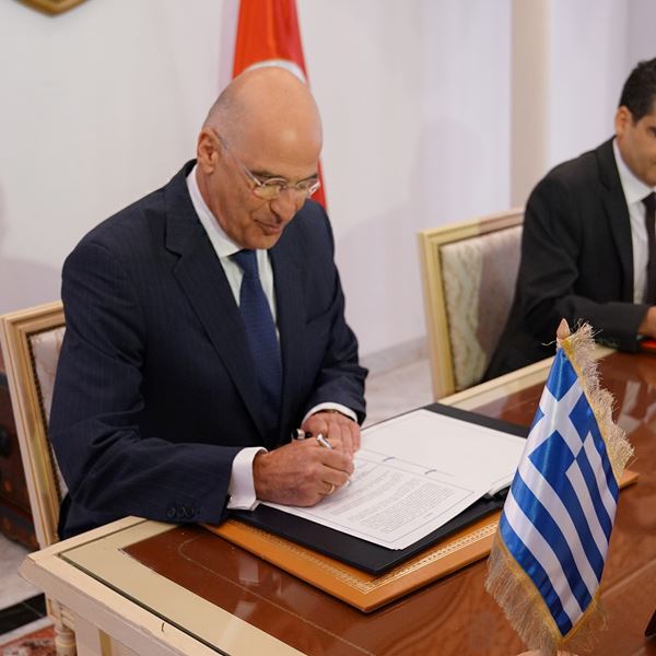 Αναρτήθηκε στον ΟΗΕ η συμφωνία μεταξύ Ελλάδας και Αιγύπτου