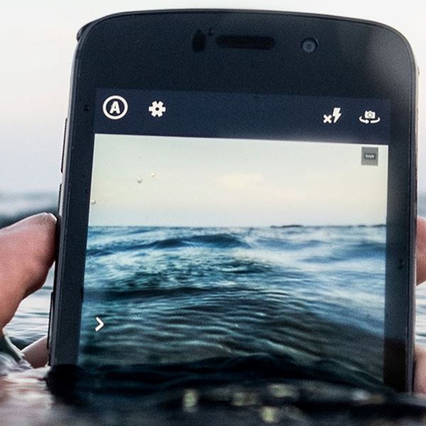 Η Land Rover ετοιμάζει το πιο σκληροτράχηλο smartphone