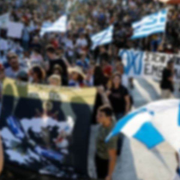 Ψεκασμένοι: Το προφίλ των Αυτόχθονων Ελλήνων Ιθαγενών