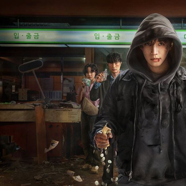 Αυτή είναι η πρώτη νέα καυτή σειρά του Netflix για το 2026