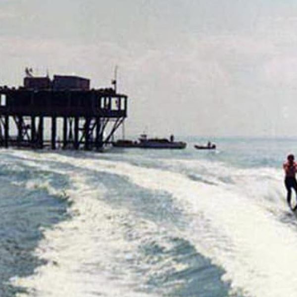 Η τρελή ιστορία του Νησιού των Τριαντάφυλλων