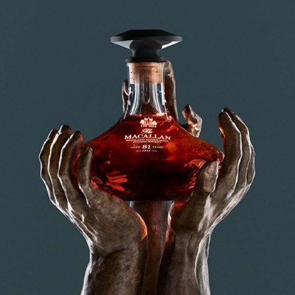 Η Macallan λανσάρει το πιο παλιό single malt
