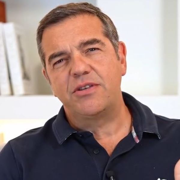 Όσα γράφει ο Αλέξης Τσίπρας στο βιβλίο του, "Ιθάκη"