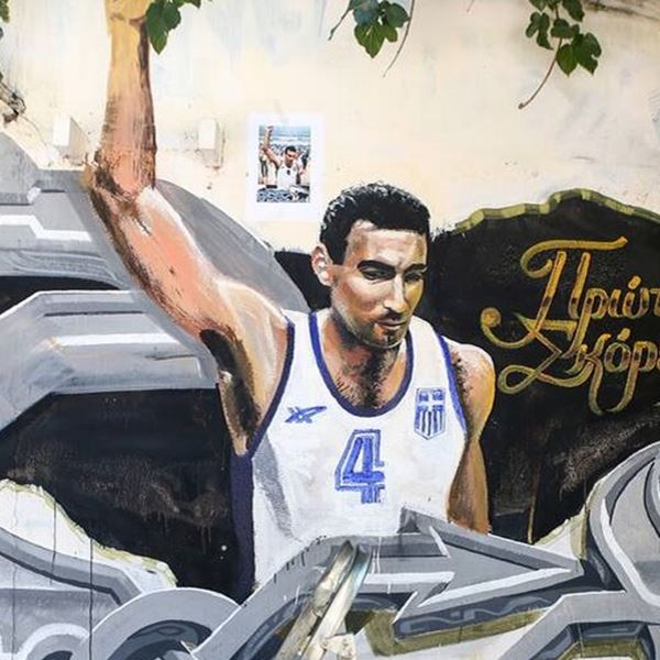 Στο σφυρί η ιστορική φανέλα του Νίκου Γκάλη