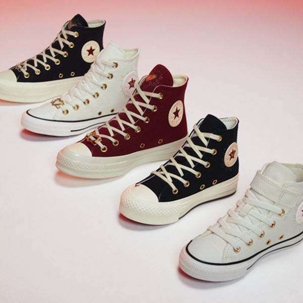 Από την Converse με αγάπη