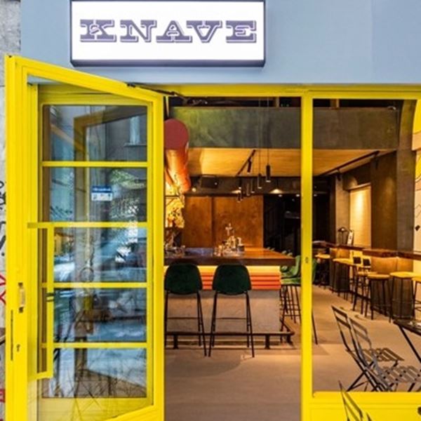 Στην Ασκληπιού για το Knave