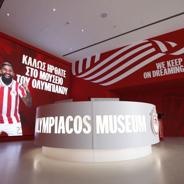 Ο Ολυμπιακός απέκτησε δικό του μουσείο στο Γ. Καραϊσκάκης
