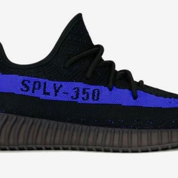 Τα ιδιαίτερα Yeezy του 2022