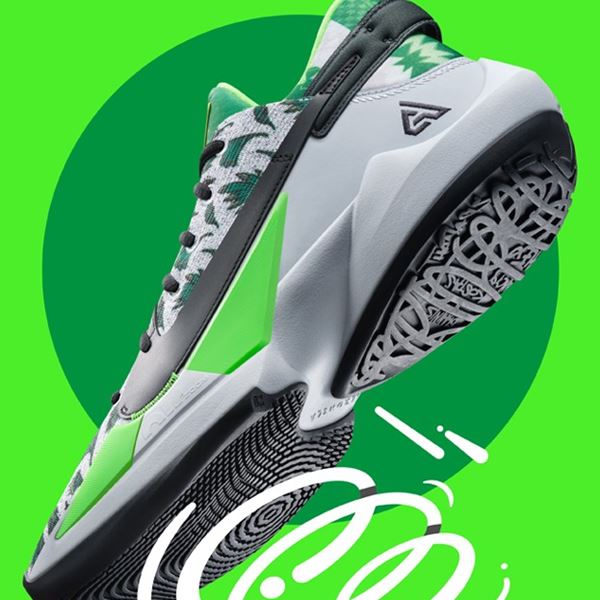 Η Nike παρουσίασε τα Zoom Freak 2 του Γιάννη Αντετοκούνμπο