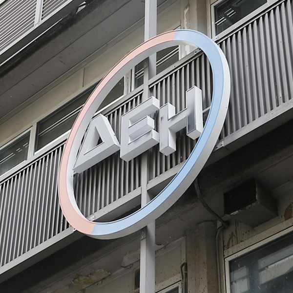 Τι ψάχνει η ΔΕΗ στα Βαλκάνια;