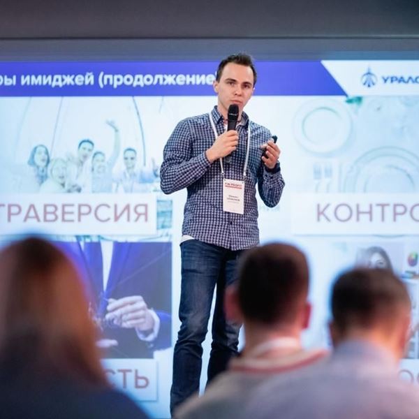 Το μέλλον είναι στην αποκέντρωση: μια άποψη ειδικού για την εξέλιξη των κρυπτονομισμάτων-μια συνέντευξη με τον Μιχαήλ Σεμπάλκοβ