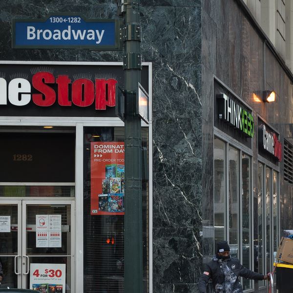 Πώς εξηγείται η φρενίτιδα με τις meme stocks του GameStop