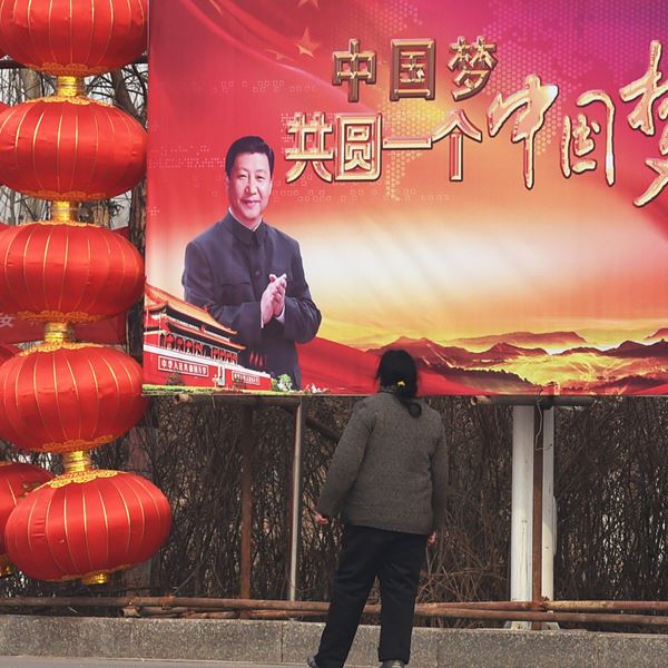 Στην Κίνα έφτιαξαν ένα app που αναγκάζει τους πολίτες να λατρεύουν τον Πρόεδρο