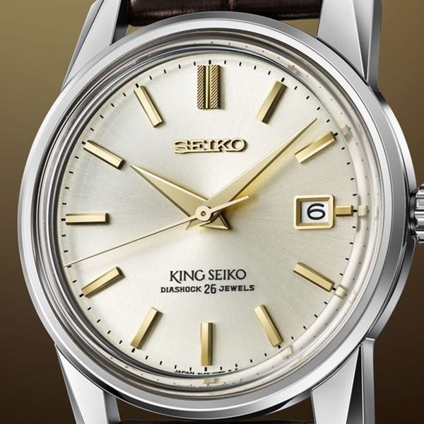 Ο King Seiko επιστρέφει στον θρόνο του