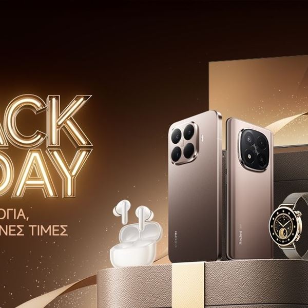 Αυτές είναι οι προσφορές της Xiaomi για την Black Friday