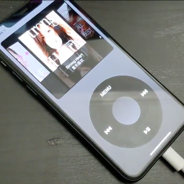H νοσταλγία μεταμορφώνει το iPhone σε iPod classic