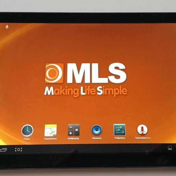 MLS: Επανεμφάνιση της ελληνικής τεχνολογικής εταιρείας
