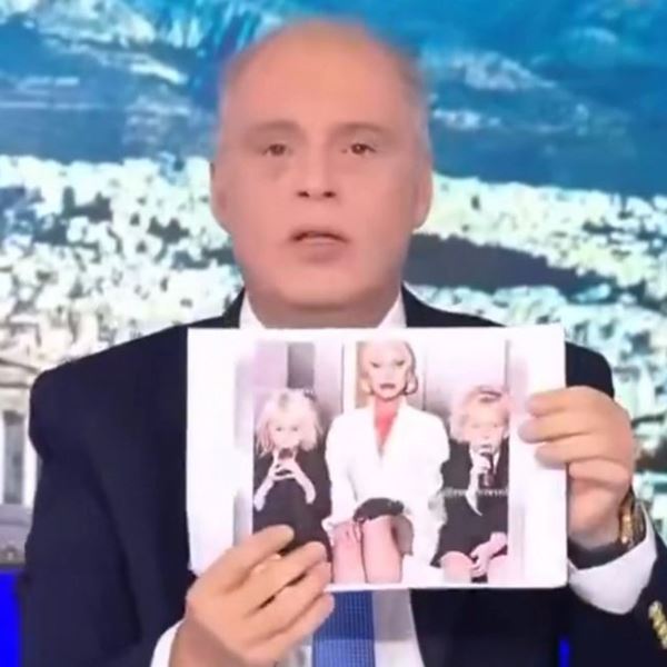 Ο Βελόπουλος δείχνει Lady Gaga από το American Horror Story και υποστηρίζει ότι είναι απ’ τα αρχεία Epstein