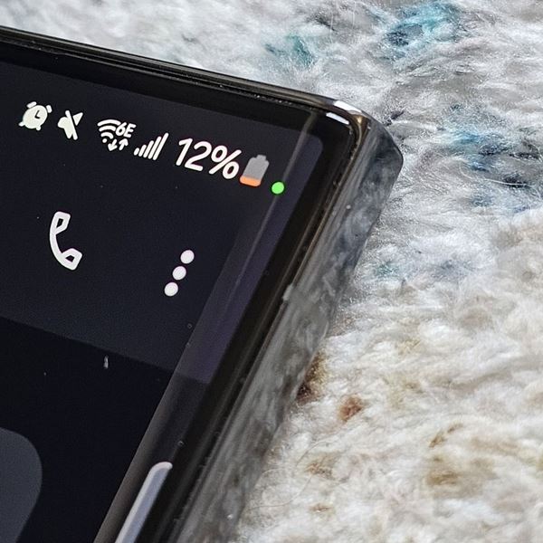 Αν δεις αυτήν την τελεία στο κινητό σου, μην την αγνοήσεις