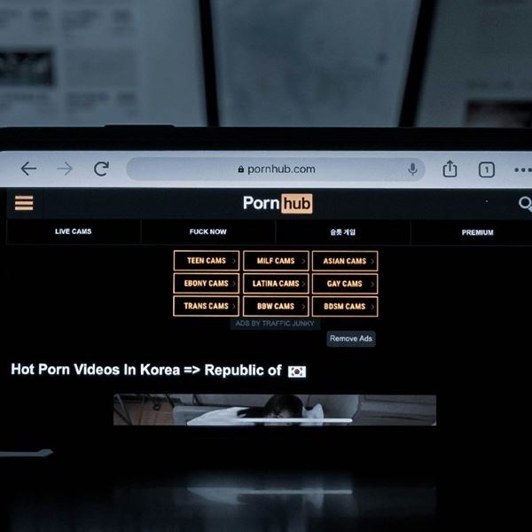 Pornhub: Αυτές είναι οι δημοφιλέστερες αναζητήσεις για το 2025